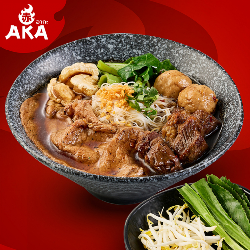 AKA8000004 ก๋วยเตี๋ยวเรือ เนื้อชาร์โรเลส์ (น้ำ)